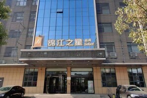 Exterior - Jinjiang Inn Select (Taixing Runtai South Road) (Taixing)