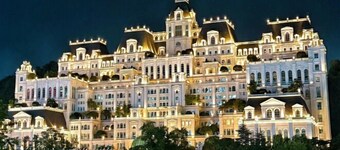 Guiyang Yikela Elyra Garden Scenic Hotel (Guanshanhu Guiyang North Railway Station)