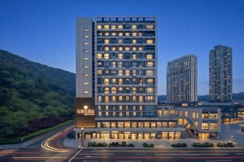Yikela Hotel (Guiyang North Railway Station Dream City Branch)
