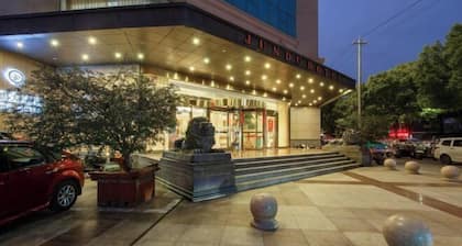 Jundu Grand Hotel
