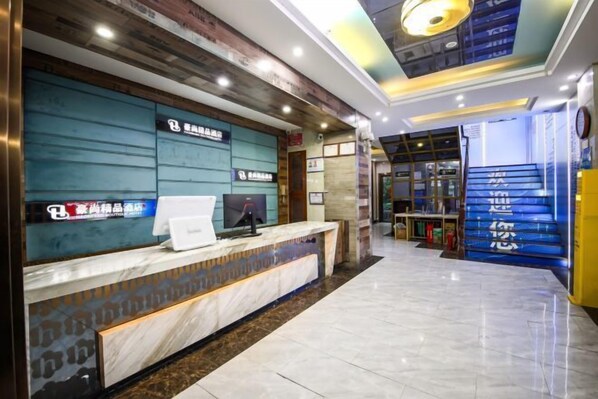 Lobby - Haoshang S Hotel (Hongcheng Lake Longhu Paradise Walk) (Haikou)