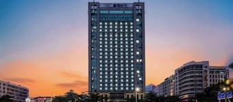 Maoming Nanyue Impression Hotel (1959 Wenchuang Street High Speed Railway Station)