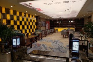 Interior - Blue Ocean International Hotspring Hotel (Changtu)