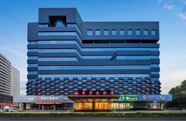 บริเวณภายนอก