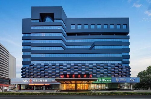 Zibo Taixing Hotel (Railway Station Badaju Branch)