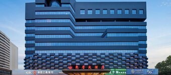 Zibo Taixing Hotel (Railway Station Badaju Branch)