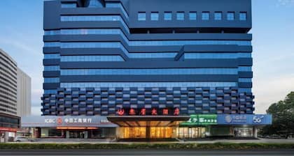 Zibo Taixing Hotel (Railway Station Badaju Branch)