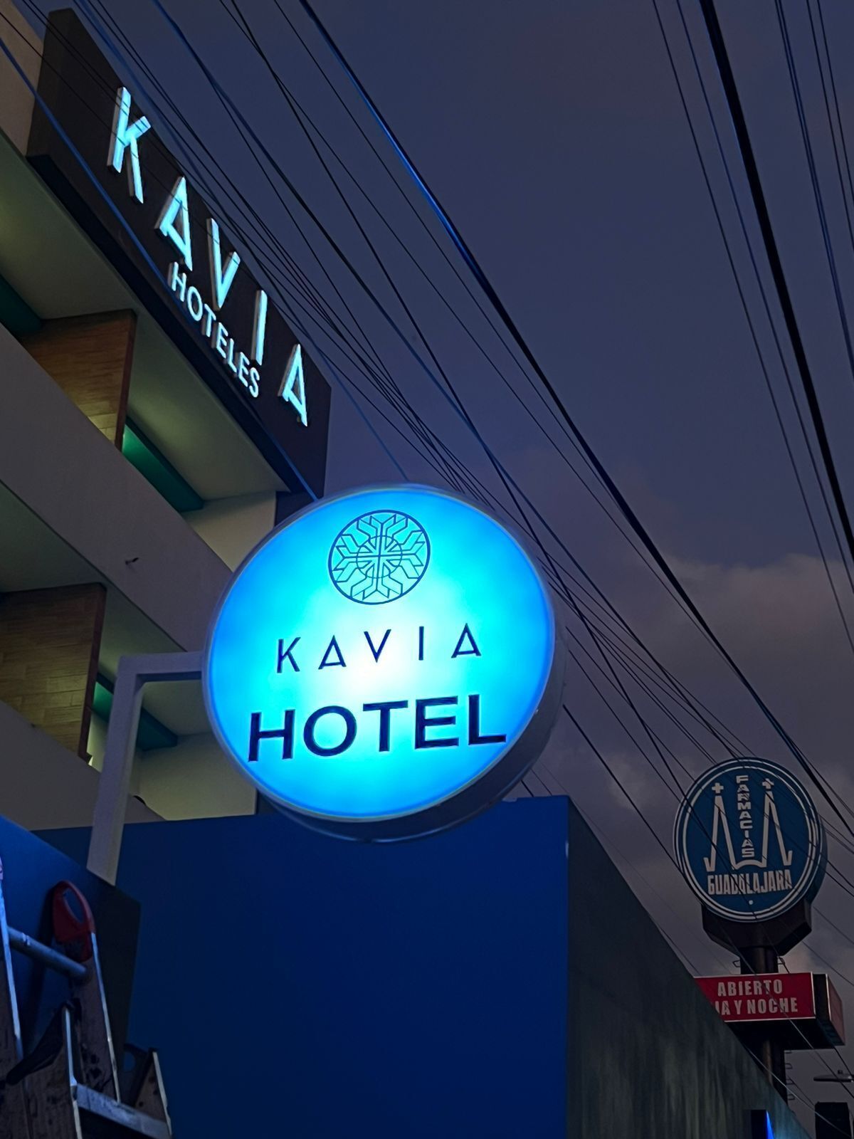 บริเวณภายนอก
