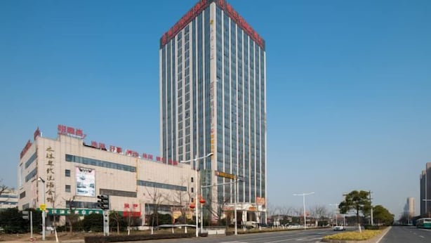 Unclassified image, 1 of 30, button - Vienna International Hotel (Wuxi)