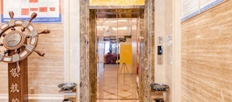 Shangcheng lijingyuan Hotel