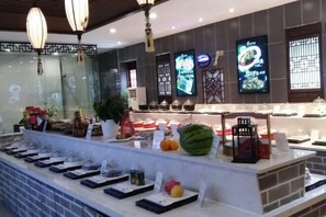 Restaurant - Yijia Huafu Hotel (Qimen)