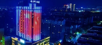 Xi’erdun Hotel