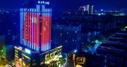 Xi’erdun Hotel