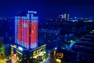 Xi’erdun Hotel