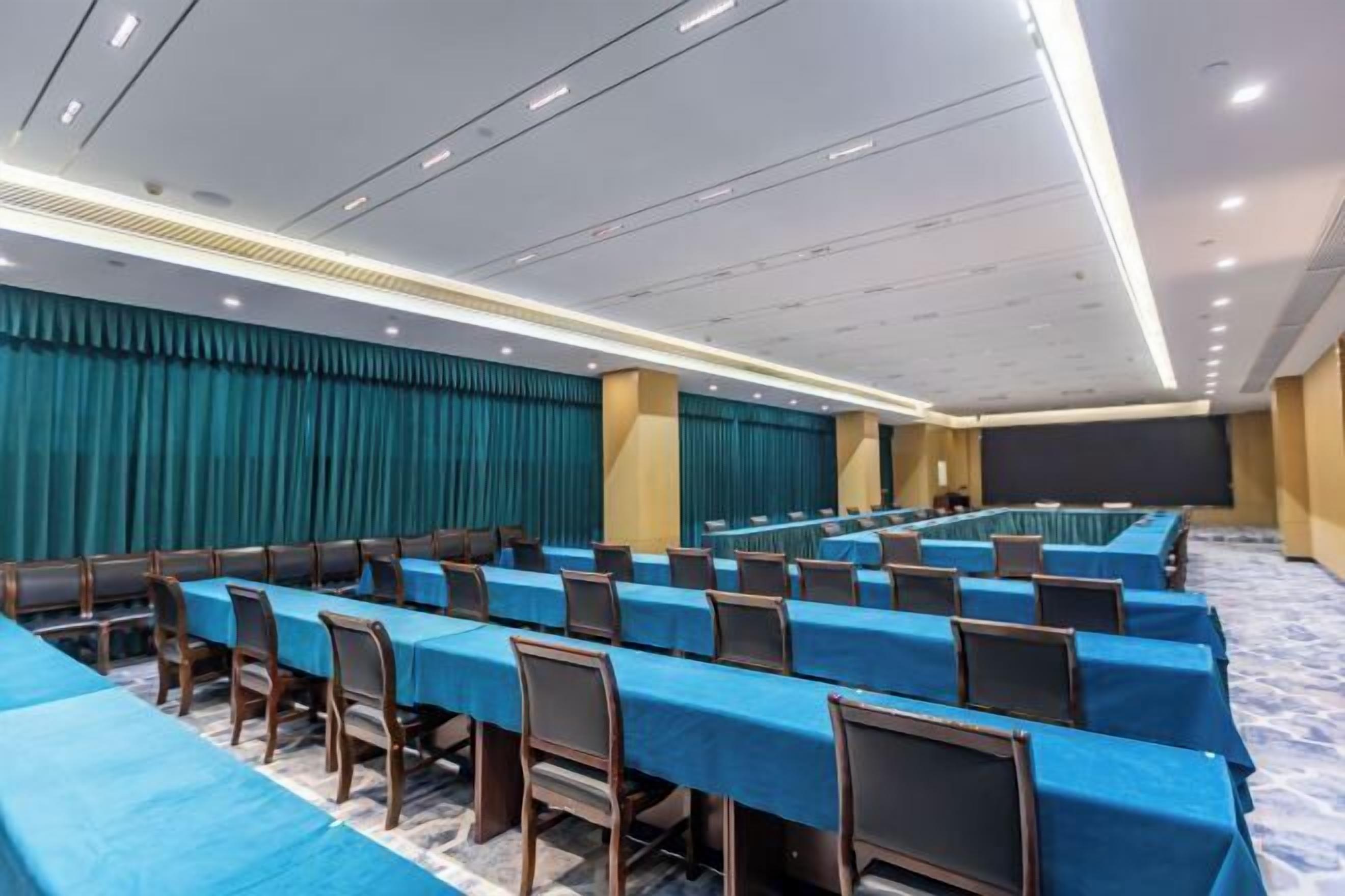 مرفق الاجتماعات