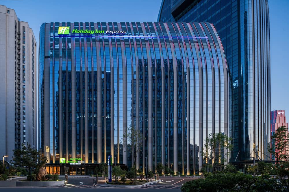 Holiday Inn Express Changchun Ecological Square by IHG