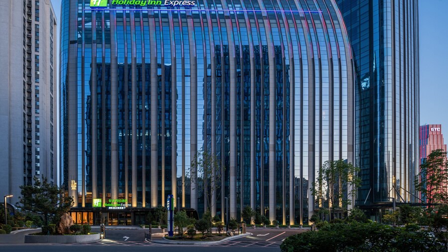 Holiday Inn Express Changchun Ecological Square by IHG