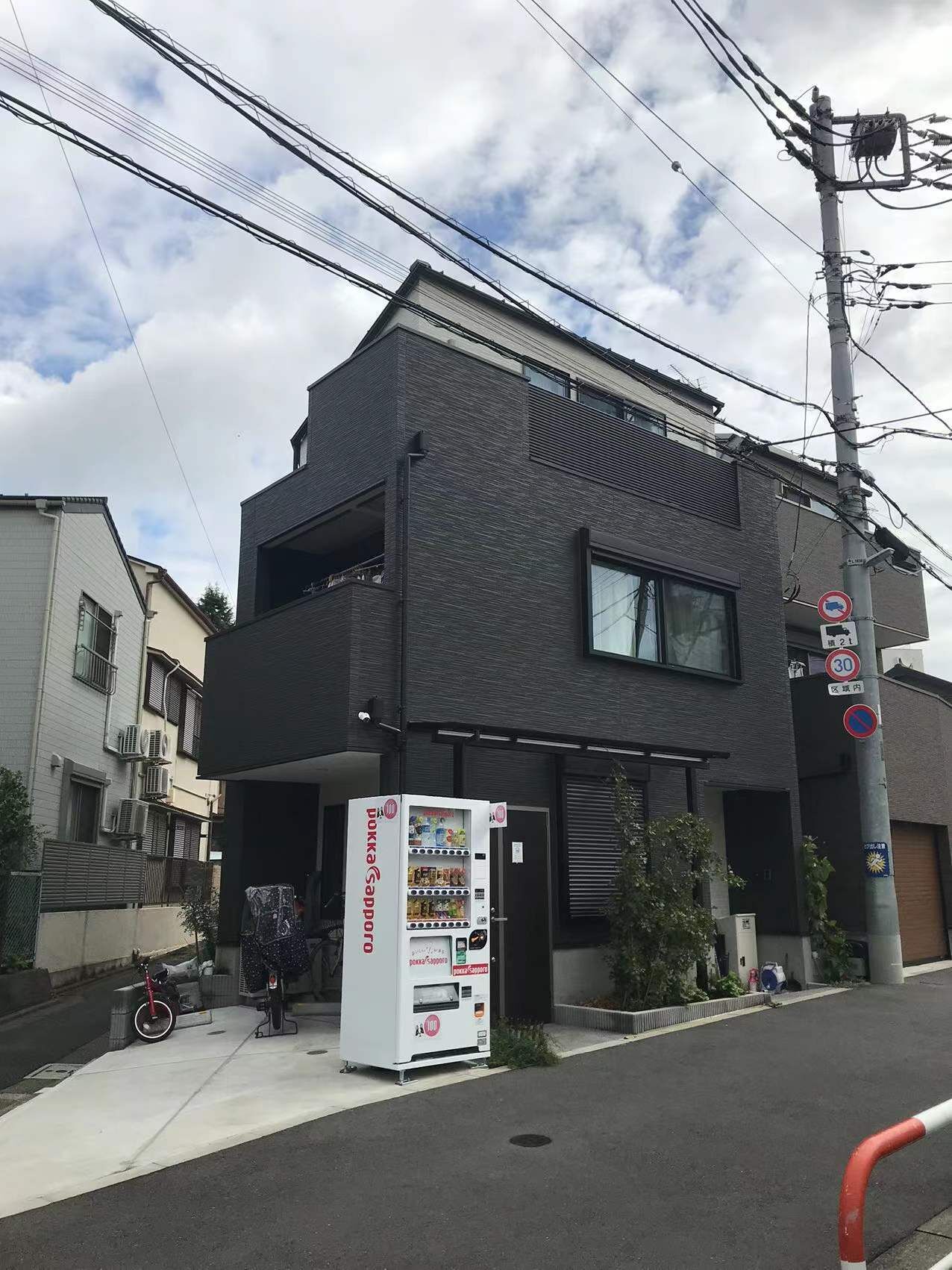 外觀