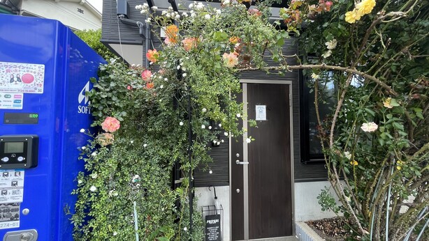 Exterior detail - Meguro Ebisu area High-class residence with excellent facilities (目黒区)