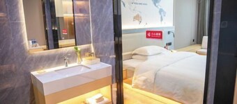 Chengtoushan International Hotel