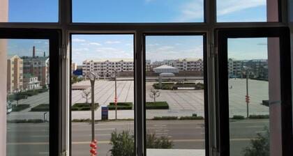 Fangcao Business Hotel