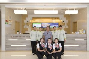 Lobby - GreenTree Inn（Obeisar store, East Plaza, Xuzhou high speed railway station） (Xuzhou)