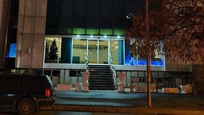 Unclassified image, 2 of 19, button - Hotel Mojo (Bucharest)