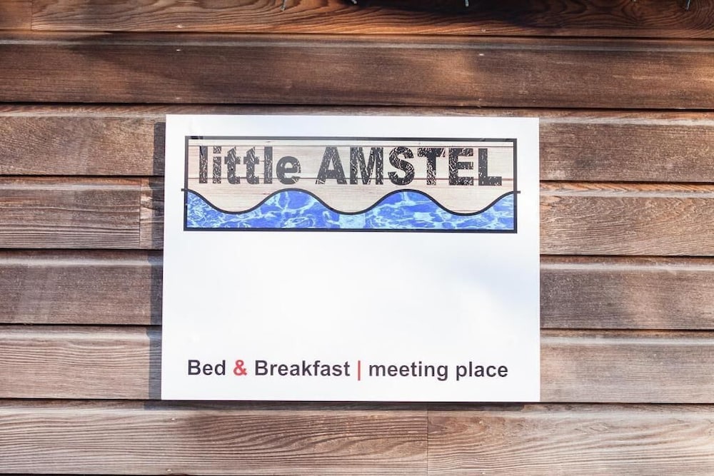 Houseboat Little Amstel by null