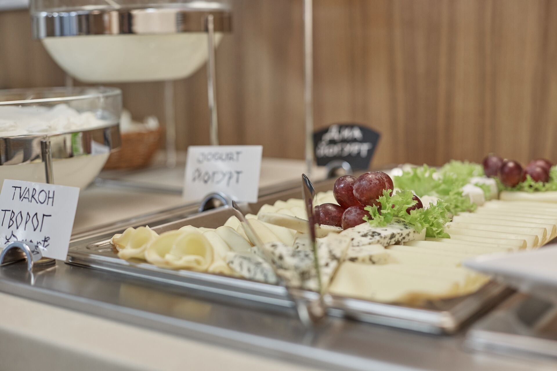 Frokostbuffé