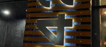 424 Gold Way - Studio Apt. 401