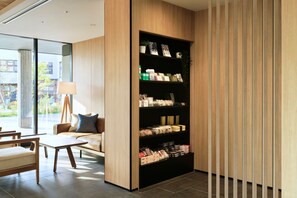 وسائل الراحة في المنشأة