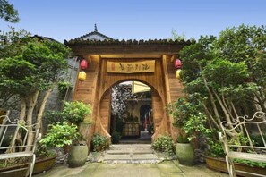 Exterior - Fanhua Courtyard (Chongqing)
