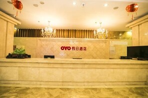 Interior - Lanyi Holiday Hotel (Kelan)
