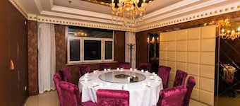 Lanyi Holiday Hotel