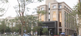 Ji Hotel