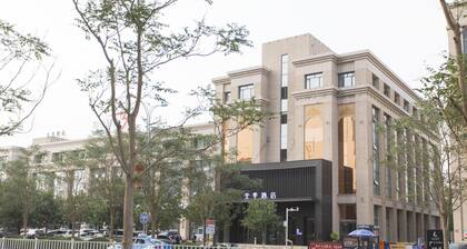 Ji Hotel