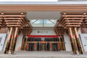 Exterior - Rongma Hotel (Huai'an)
