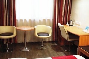 Interior - Neixiang Youshang Hotel (Neixiang)