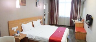 Neixiang Youshang Hotel