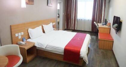 Neixiang Youshang Hotel