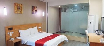 Neixiang Youshang Hotel