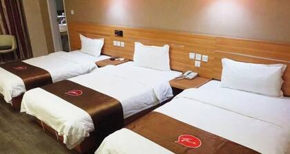 Neixiang Youshang Hotel