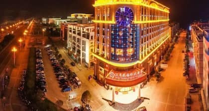 March Flower International Hotel
