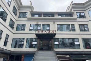 Exterior - Ziteng Hotel (Pengshui County)