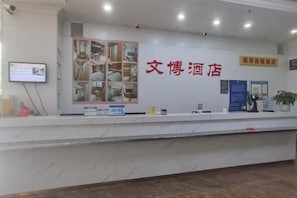 외관