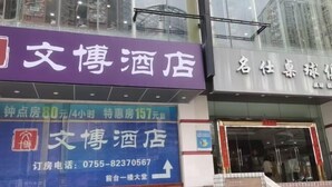 外觀