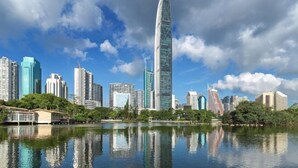 其他設施