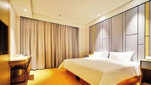 Unclassified image, 2 of 69, button - Ji Hotel (Shanghai)