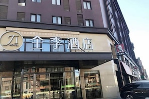 Exterior - Ji Hotel (Shanghai)