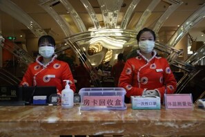 Lobby - Guoluo Hotel (Xining)